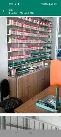pharmacy display racks and counter