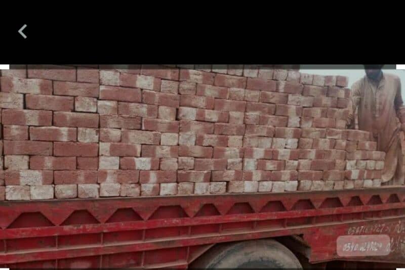 All types of bricks available 0