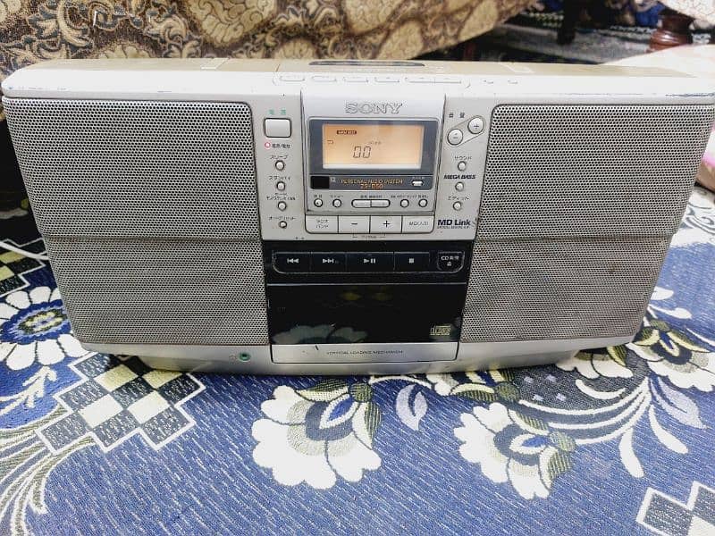 Sony ZS D50 audio system 5