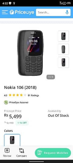 Nokia 106 official