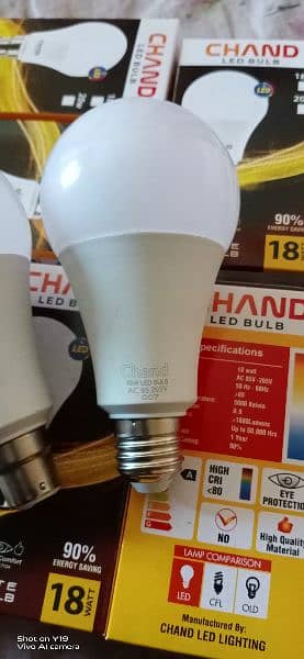 18 watt led bulb, SMD down light,  see pictures 1