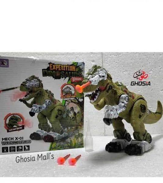 Dinosaur Kid's Action Shooting & Smoke Toy For Kid's 1