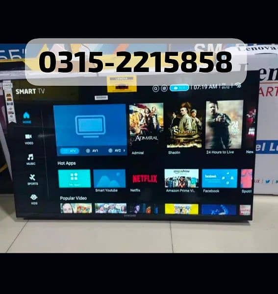 SAMSUNG ANDROID 55'65 INCHES UHD DYNAMIC COLOR DISPLAY LCD TV 2024 0