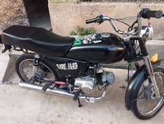 70cc united 16 model all documents clear