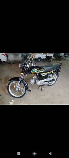 united 70 cc with alloy wheels