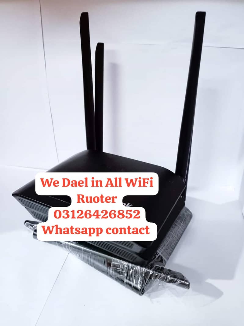 Tenda Fiber optical Wi-Fi Ruoter All series avail 1