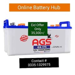 AGS Battery - GX 175 - 23 plates - 140AH - UPS 3 fan & 7 light