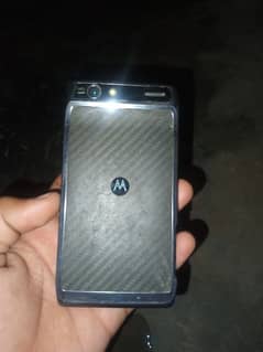 Motorola, Keypad china mobile