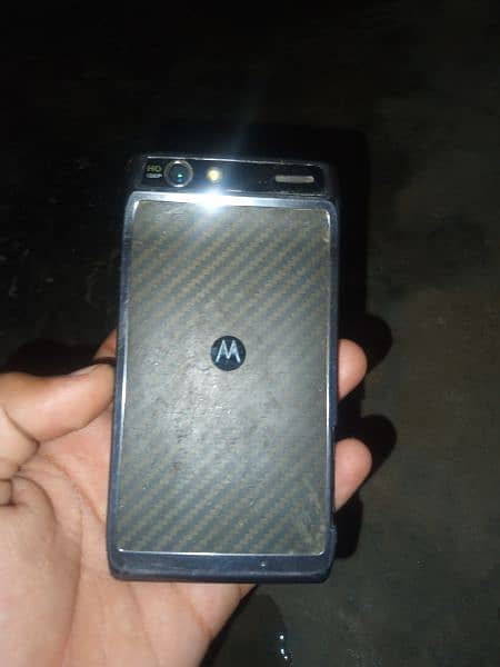 Motorola, Keypad china mobile 0
