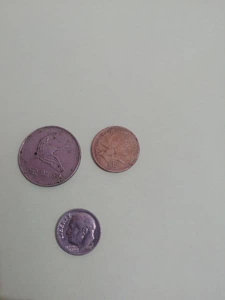 Old  expensive coins 1