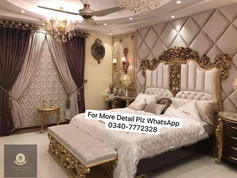 New  Chinioti Wooden Bed Set Designs 2024 8