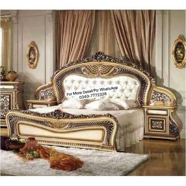 New  Chinioti Wooden Bed Set Designs 2024 18