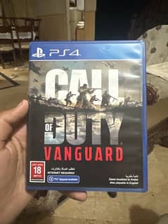 call of duty vanguard 2023 0