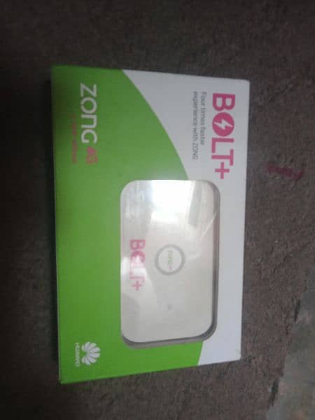 zong device 4
