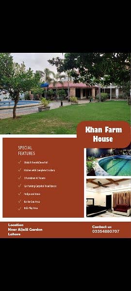 farm house family swimming pool for rent 2