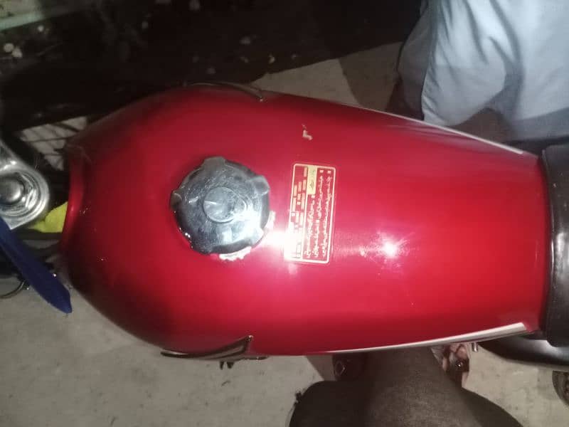 Fuel tank for sale 0
