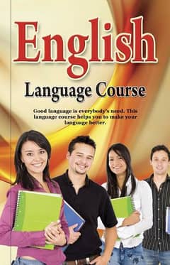 English Language Course 0