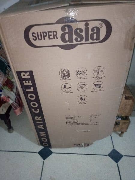 room cooler super asia 1