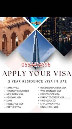 Dubai freelance visa, visit visa, Dubai packing visa