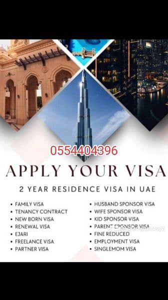 Dubai freelance visa, visit visa, Dubai packing visa 0