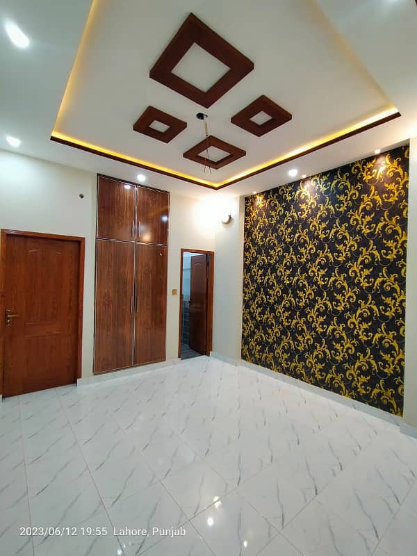 5 Marla House For Sale In Bismillah Housing Scheme - Block B Lahore In Only Rs. 20,000,000 10