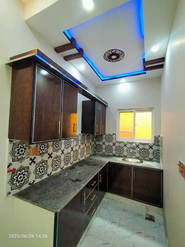 5 Marla House For Sale In Bismillah Housing Scheme - Block B Lahore In Only Rs. 20,000,000 25