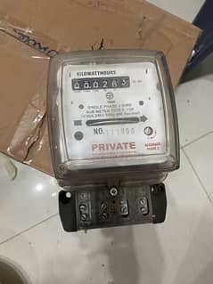 Electric sub meter new