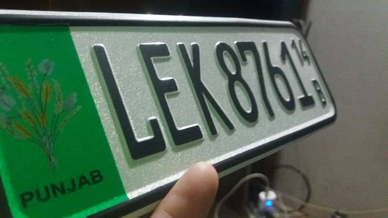 custome vehical baike number plate  New embossed Number plate  3