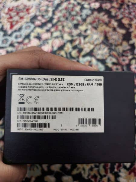 Samsung S20 Ultra PTA Official Approved 128gb/12gb 6