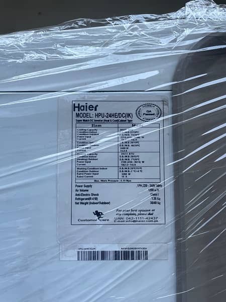 Haier Floor Standing AC 2-Ton Inverter(slightly used 9.5/10 condition) 1