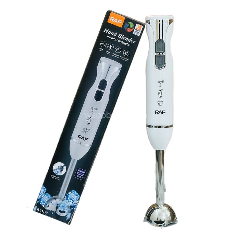 Hand Blender - Stainless Steel 2 Speed Blender 0