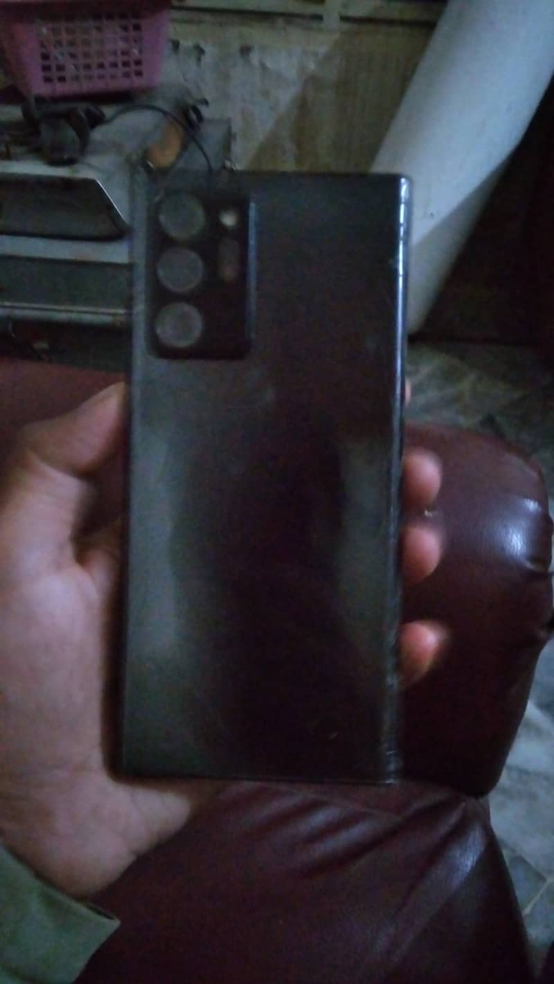 Galaxy Note20 Ultra 5G 1