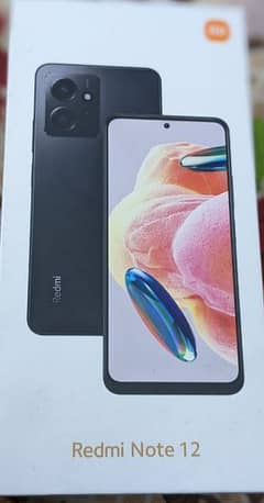 Redmi