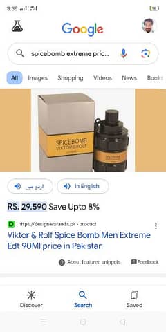 the original Spicebomb for men
