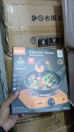 RAF ELECTRIC STOVE BEST FOR COOKING