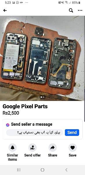 google pixle 3XL mobile pannel break parts  board battery camera 2