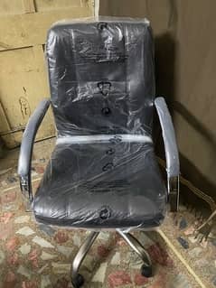 Office Chair For Sale