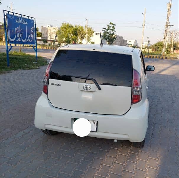 Toyota passo car 2014 G 1.0 2