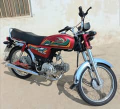 United 70cc 22 Model New Condition