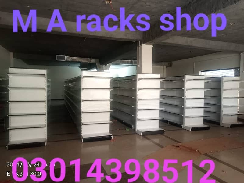 Racks | Super Store Racks | Industrial Racks | Pharmacy Racks 5