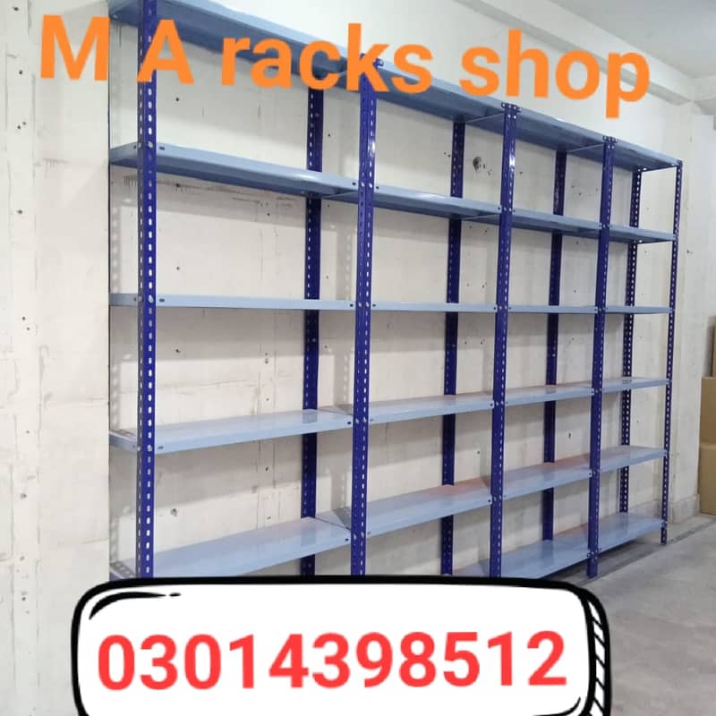 Racks | Super Store Racks | Industrial Racks | Pharmacy Racks 2