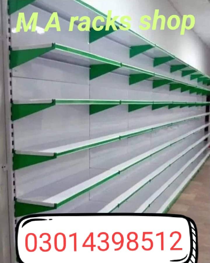 Racks | Super Store Racks | Industrial Racks | Pharmacy Racks 3