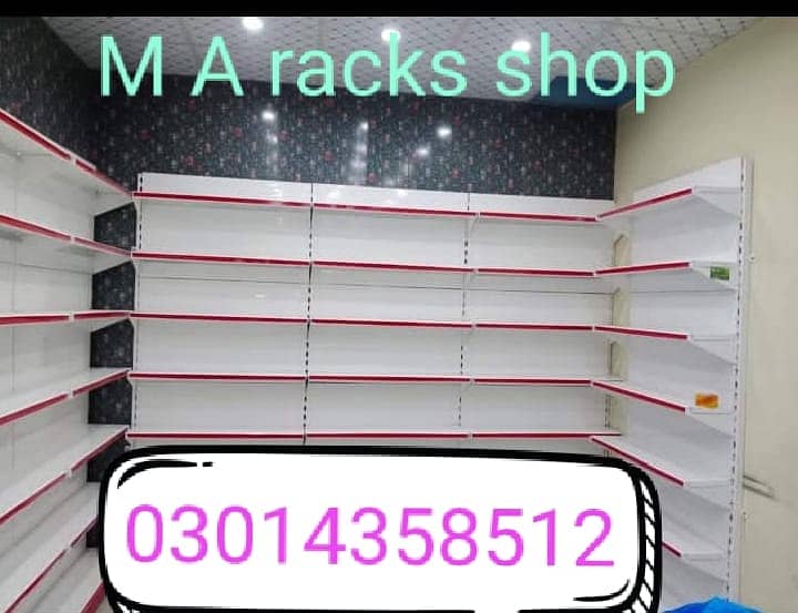 Racks | Super Store Racks | Industrial Racks | Pharmacy Racks 4