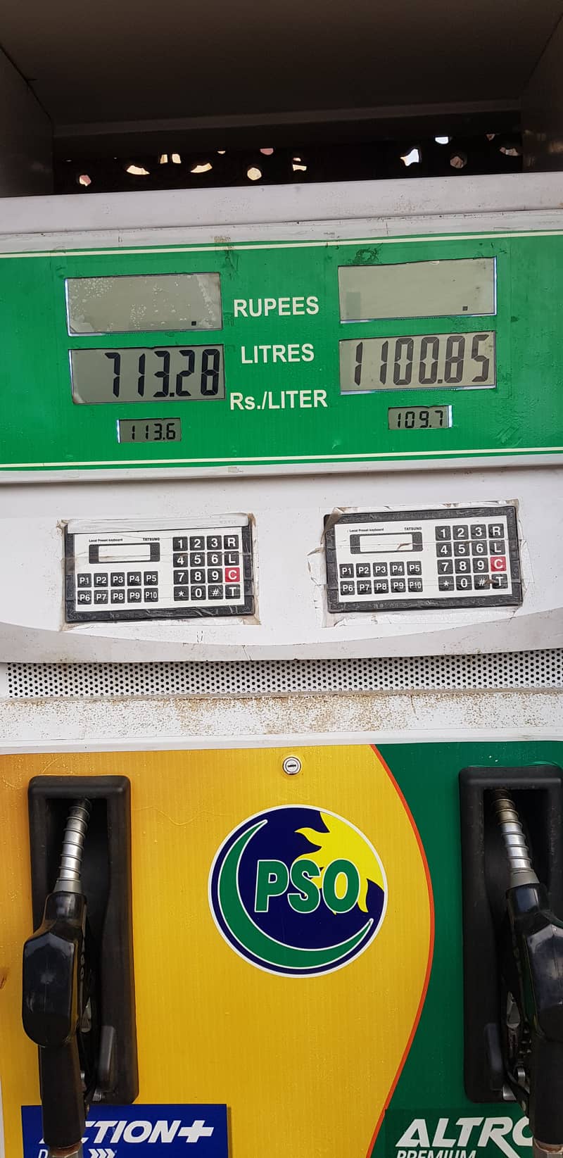 Petrol diesel machine 1