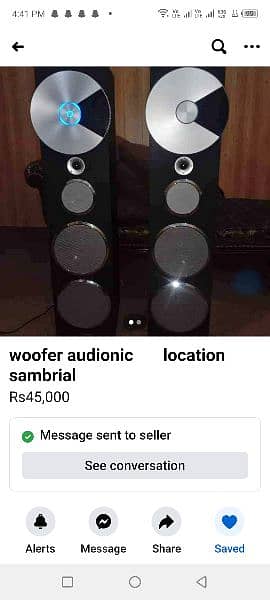 Audionic woofer Monster MS 230 urgent sale mob 03014375556 1