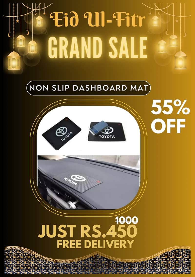EID Offer car curtain and mobile holder and tail  Cars Accessories 2
