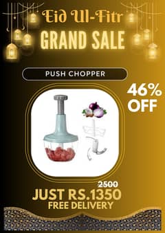 EID Offer vegtable chopper cutter and meat mincer