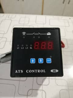 ATS controller