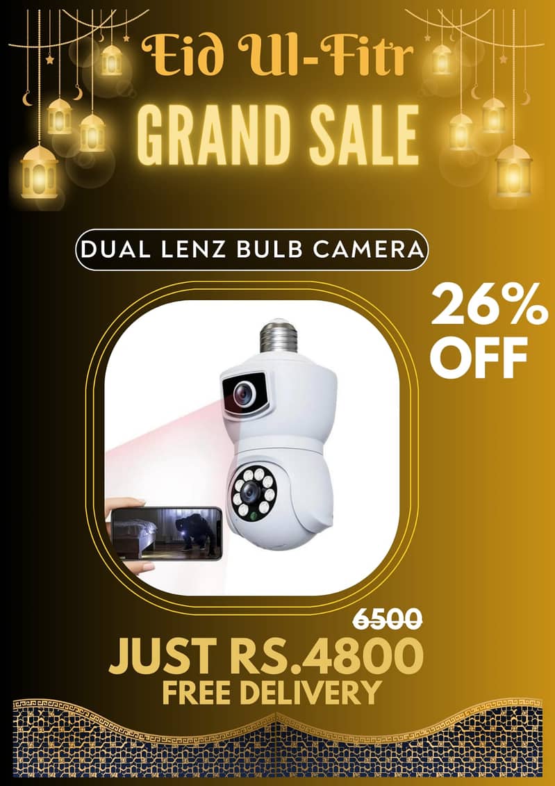 BIG EID offer Dual ptz bulb camera IP cctv wifi mini s06 clock camera 0