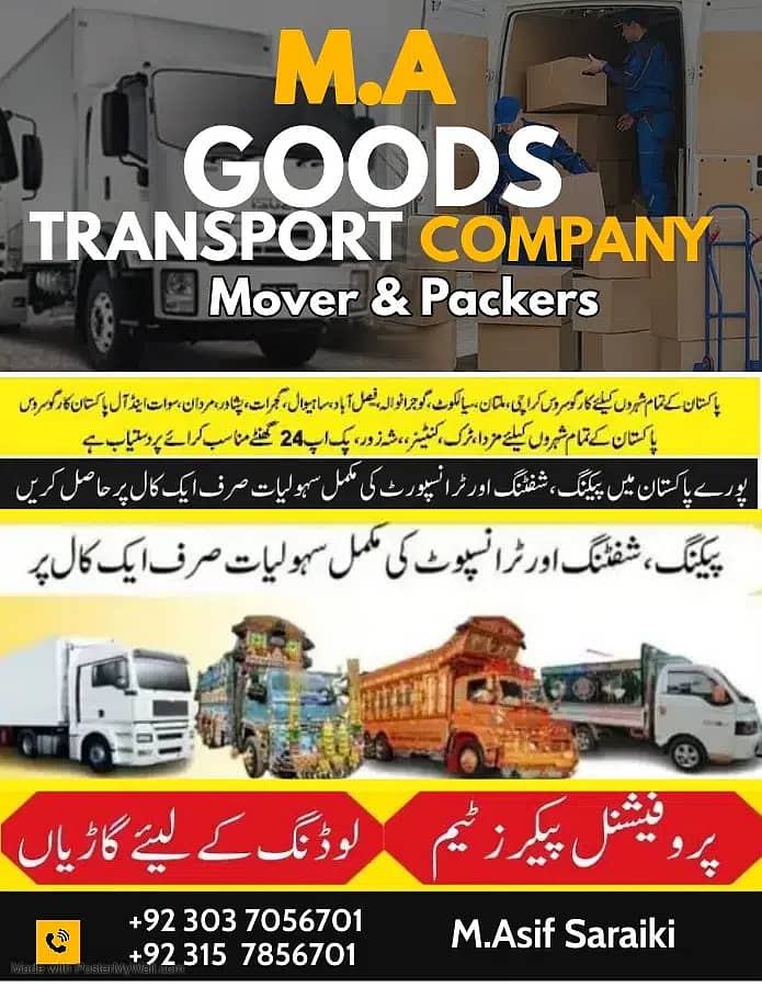 Movers & Pickers Goods Transport Service,Mazda Shahzor Pickup For Rent 3